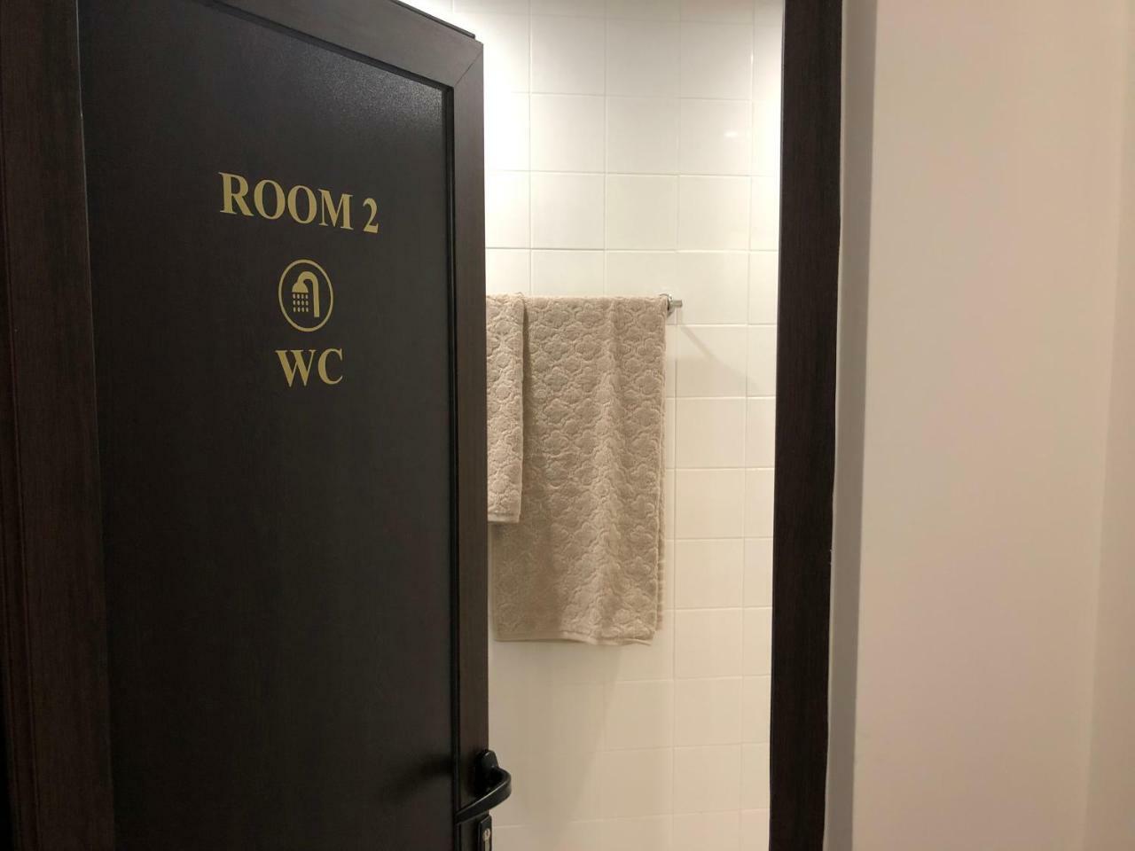 Guest Rooms Opera Plovdiv Luaran gambar